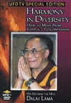Harmony in Diversity, DVD <br> By: Dalai Lama