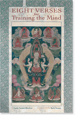 Eight Verses for Training the Mind, , Geshe Sonam Rinchen
