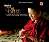 Moments of Bliss, CD  By: Ani Choying Drolma