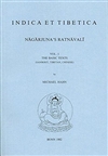 Nagarjuna's Ratnavali Vol. 1, Michael Hahn