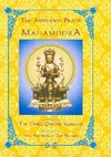Aspiration Prayer of Mahamudra <br>  By: Tai Situ Rinpoche / Rangjung Dorje