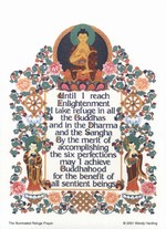 Refuge Prayer, 5x7, Laminated