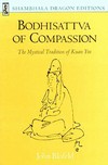 Bodhisattva of Compassion,  John Blofeld, Shambhala