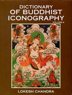 Dictionary of Buddhist Iconography