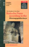 Rules for Nuns, Ann Heirmann