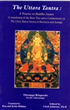 Uttara Tantra: A Treatise on Buddha Nature
