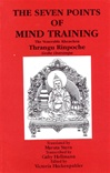 Seven Points of Mind Training <br>  By: Thrangu Rinpoche