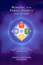 Healing with Form, Energy and Light