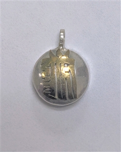 Gau, Kalachakra, 7/16" round