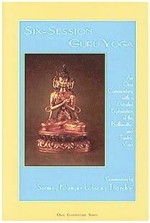 Six-Session Guru Yoga, Sermey Khensur Lobsang Tharchin