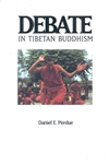 Debate in Tibetan Buddhism <br>  By: Daniel E. Perdue