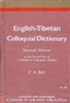 English-Tibetan Colloquial Dictionary <br> By: Bell, C. A.