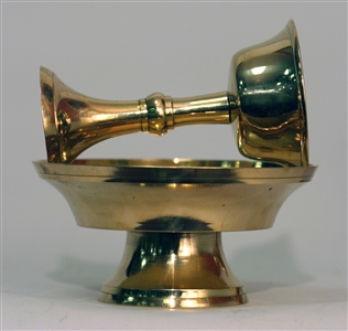 Serkyem, Brass, 4.5 inch