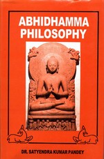Abhidhamma Philosophy <br> By: Pandey