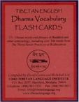 Tibetan Flash Cards, Tibetan-English Dharma