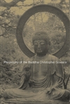 Philosophy of the Buddha <br> By: Gowans, Christopher W.