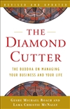 The Diamond Cutter, Geshe Michael Roach, Three Rivers Press