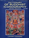 Dictionary of Buddhist Iconography (Ma.bdud - Manjushri), Vol. 7 <br>By: Chandra, Lokesh