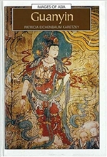 Guanyin, Patricia Eichenbaum Karetzky