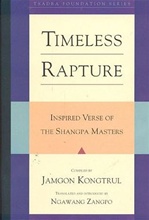 Timeless Rapture