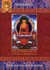 Uttaratantra: A Treatise on Buddha-Essence
