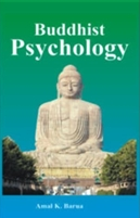 Buddhist Psychology  Amal