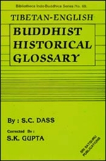 Tibetan-English Buddhist Historical Glossary