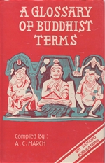 A Glossary of Buddhist Terms