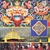 Sacred Tibetan Chant, CD