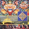 Sacred Tibetan Chant, CD