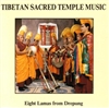 Tibetan Sacred Temple Music, CD