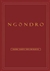Ngondro: Karma Kagyu Preliminaries, DVD<br>  By: Lama Karma Wangdu