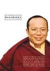 Profound Path of Mahamudra, DVD<br>  By: HE Tai Situ Rinpoche