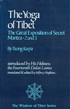 Yoga of Tibet, The Great Exposition