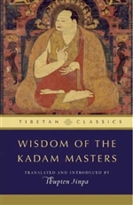 Wisdom of the Kadam Masters