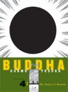 Buddha, Volume 6, The Forest of Uruvela