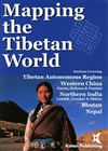 Mapping the Tibetan World <br> By: Yukiyasu Osada & Atsushi Kanamaru