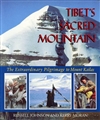 Tibet's Sacred Mountain