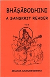 Bhasabodhini–A Sanskrit Reader, Vol. 2 Malaya Gangopadhyay, Sri Satguru