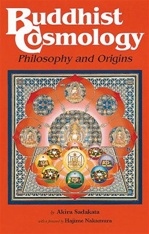 Buddhist Cosmology