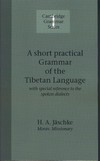 Short practical Grammar of the Tibetan Language