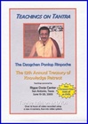 Teachings on Tantra, DVD, Ponlop Rinpoche