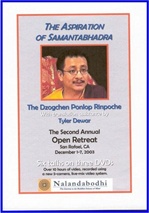 Aspiration of Samantabhadra, DVD<br>  By: Ponlop Rinpoche