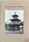 Architecture in Nepal, Pratapaditya Pal