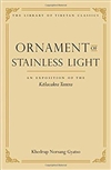 Ornament of Stainless Light