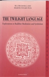 Twilight Language