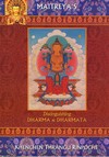Distinguishing Dharma and Dharmata