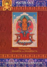 Distinguishing Dharma and Dharmata