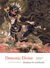 Demonic Divine  Rob Linrothe & Jeff Watt