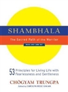 Shambhala, Sacred Path of Warrior, Book & Card Set